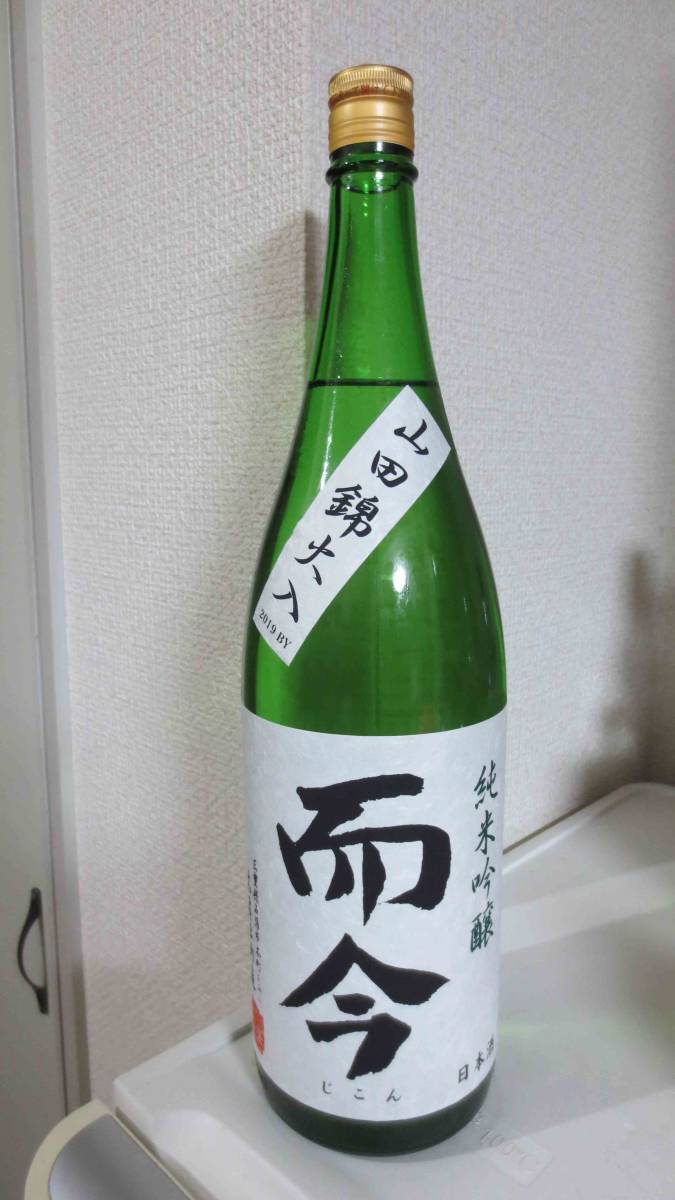 純米吟醸 而今 山田錦 火入れ - 1800の通販 | 日本酒を知り、日本を