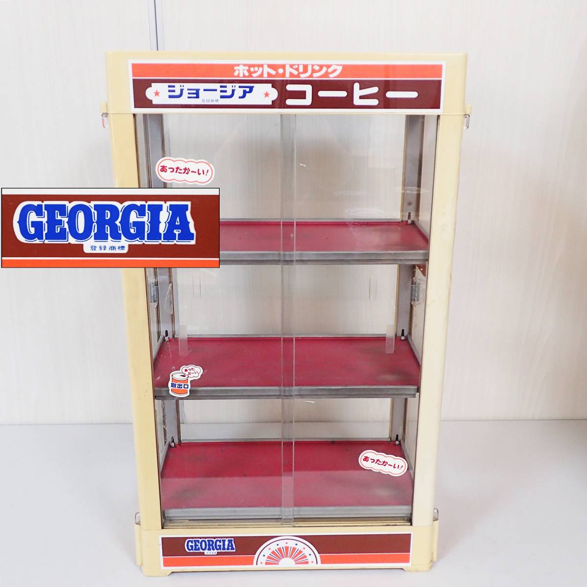 ⭐️ 新品未使用　レトロ　日本ヒーター機器　カンウォーマー　 CW54-R3-D カンウォーマー CW-54 日本ヒーター機器株式会社 缶ウォーマー ホット