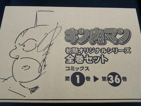 キン肉マン 1-36巻 初期オリジナルシリーズ 全巻セット Tシャツ キン肉マン 1-36巻 初期オリジナルシリーズ 全巻セット Tシャツ