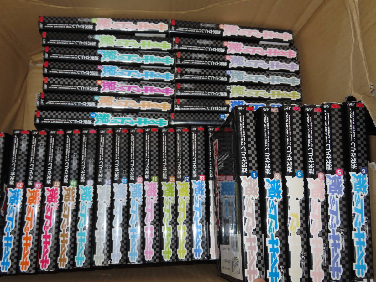 サーキットの狼 コミック 全40巻完結セット (MCCコミックス) 池沢
