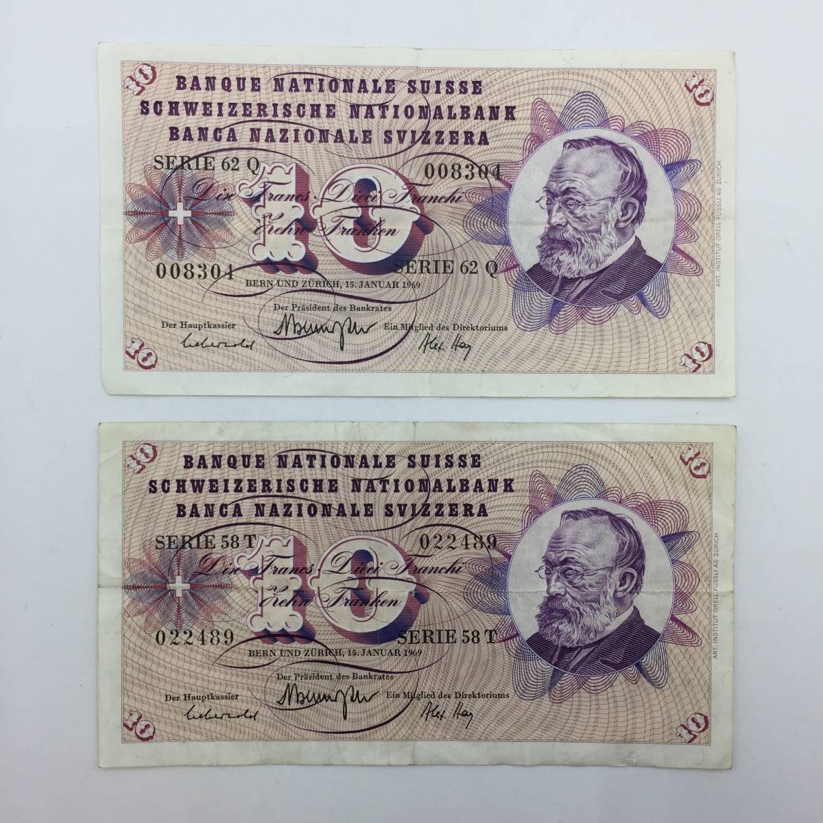 スイス < - 50フラン 紙幣 フラン 金券｜Yahoo SWI 2枚 チケット