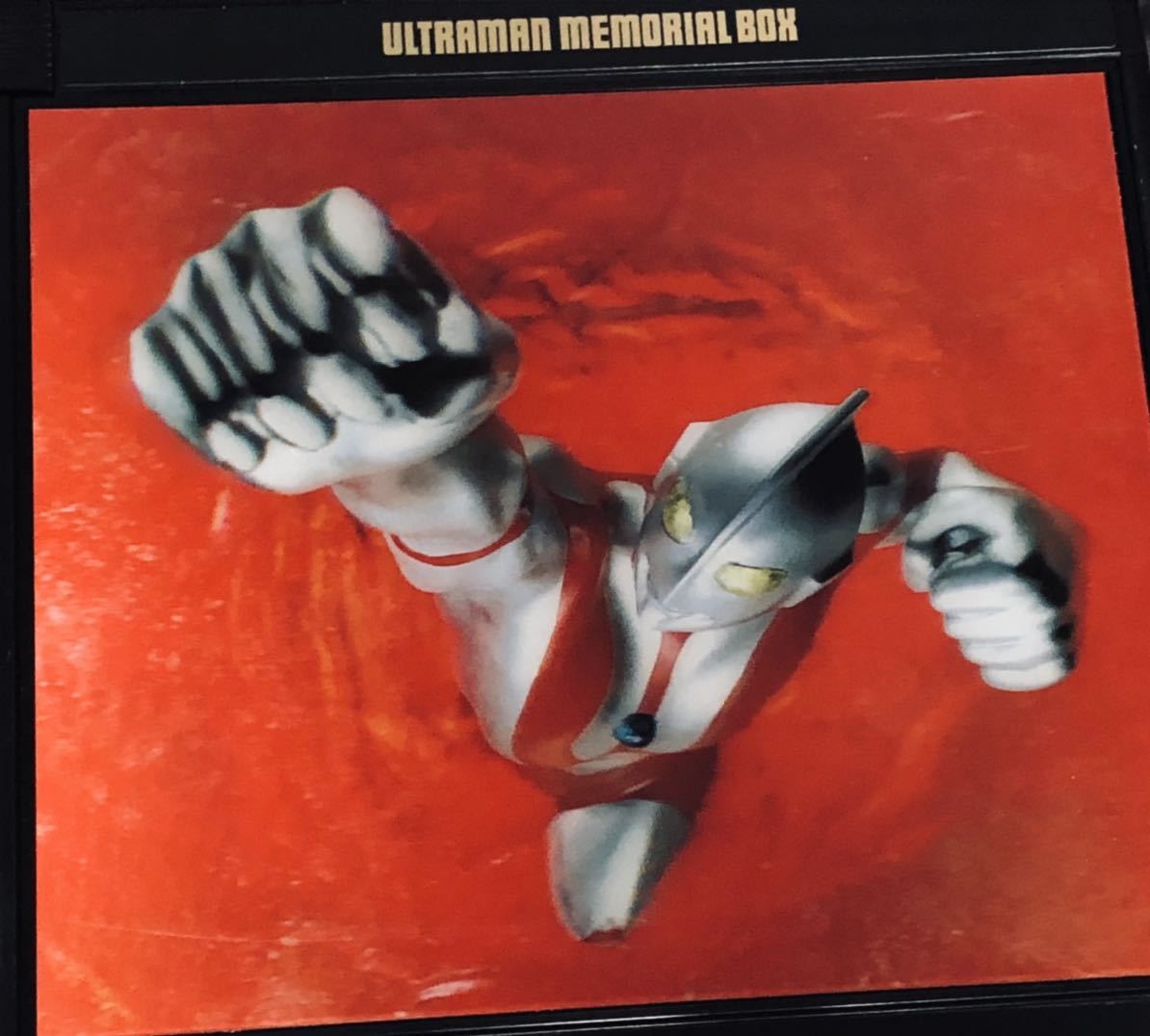 レーザーディスク LD ウルトラマン - Yahoo!オークション 空想 初代