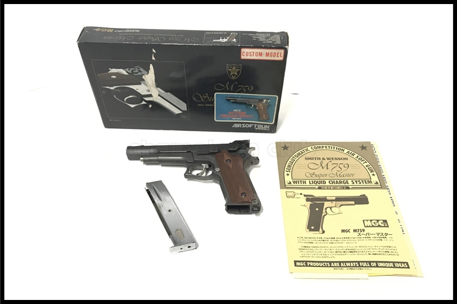 S&W MGC M759 東京)MGC S&W M759 SuperWinカスタム 固定スライド