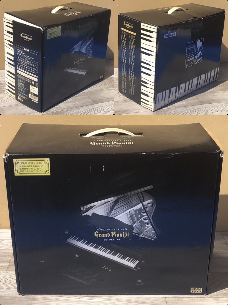 SEGATOYS セガトイズ グランドピアニスト Grand Pianist【未使用品】