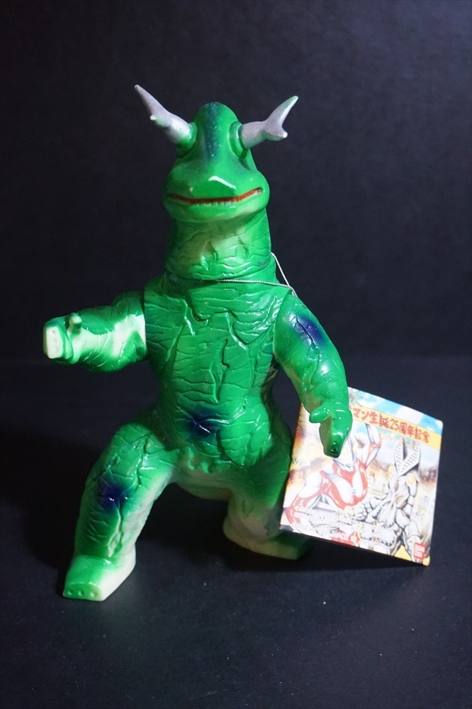 91年 バンダイ ブルマァク エレキング ソフビ 人形 倉庫品