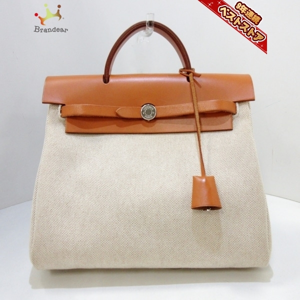 エルメス HERMES リュックサック エールバッグアド トワルアッシュ 