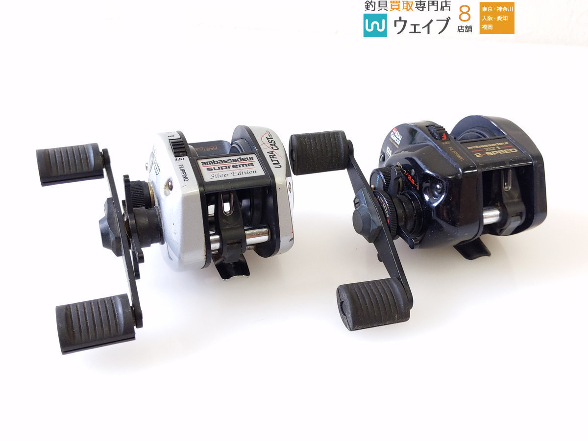 ABU アブガルシア アンバサダー XLT シュプリーム シルバー
