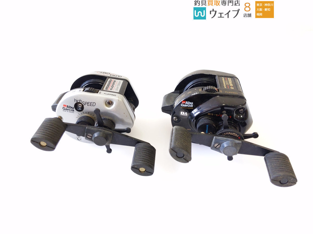 ABU アブガルシア アンバサダー XLT シュプリーム シルバー