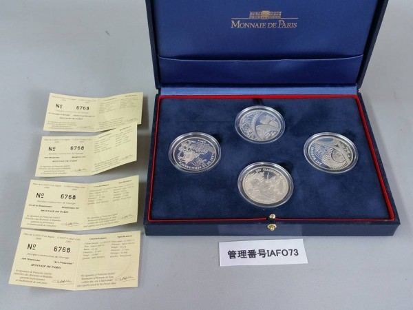 記念銀貨4枚セット Monnaie de Paris 楽天市場】[中古] 送料無料 DE