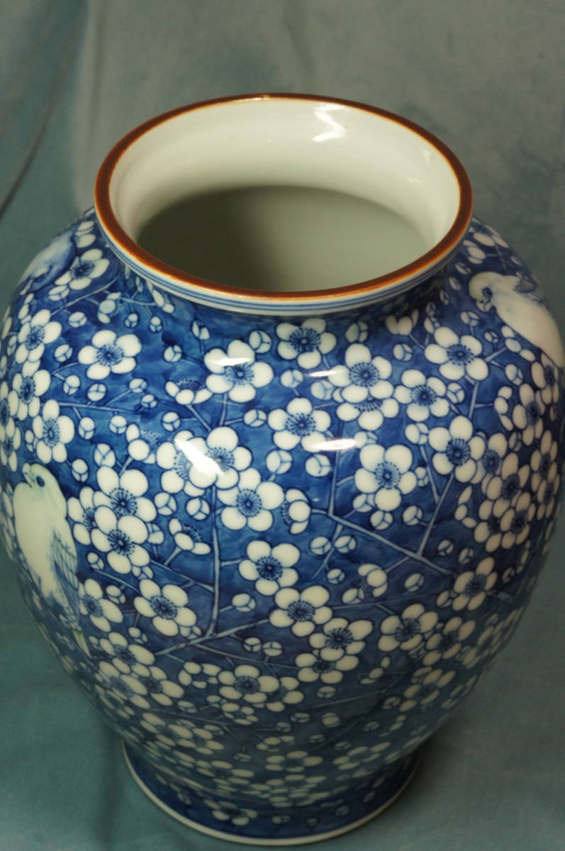 染付 花鳥図 輪花鉢 骨董品 瀬戸焼 染付 名工 舜淘窯 【河本礫亭】花鳥図 花瓶 - Yahoo
