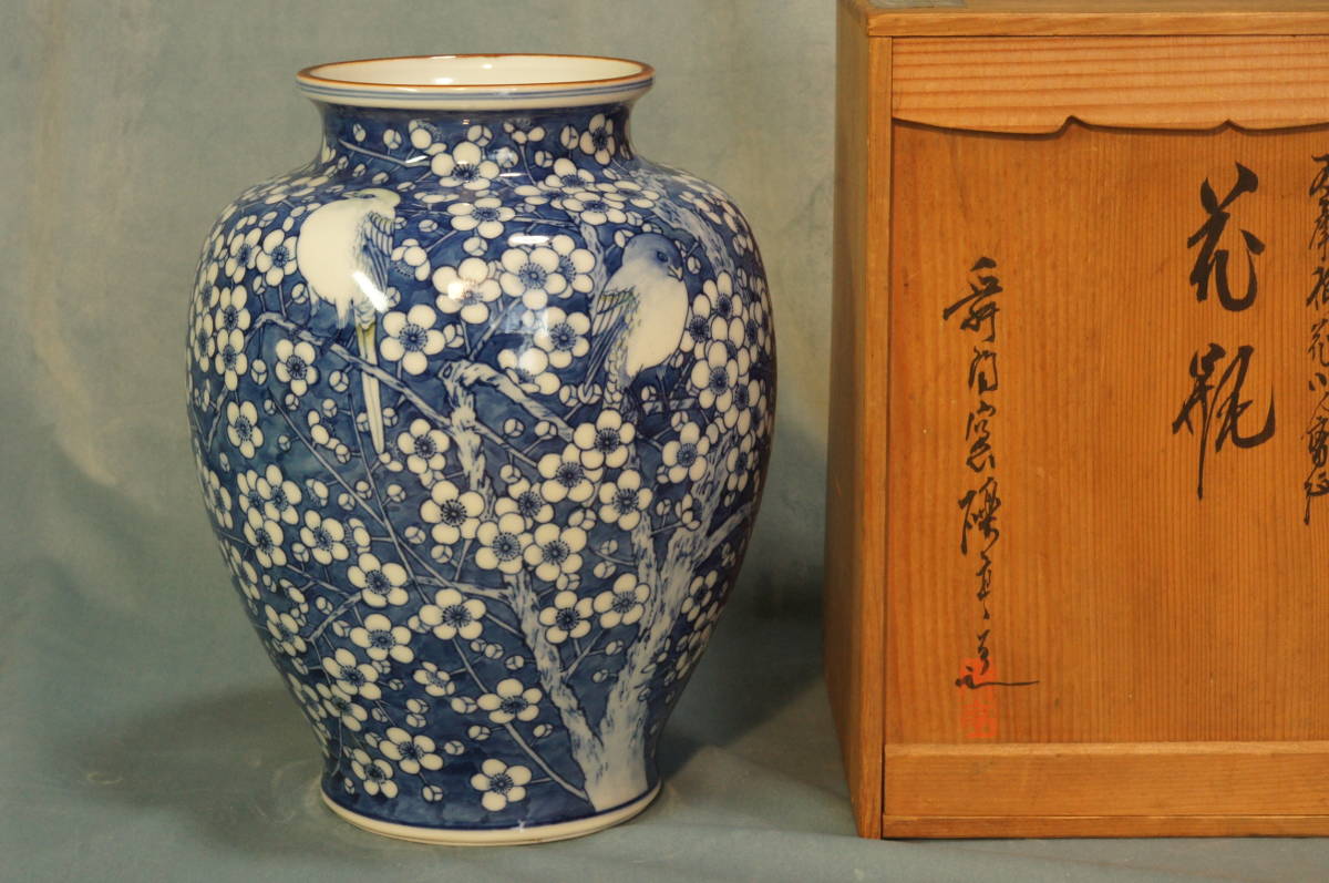 瀬戸焼 染付 名工 舜淘窯 【河本礫亭】花鳥図 花瓶 - Yahoo