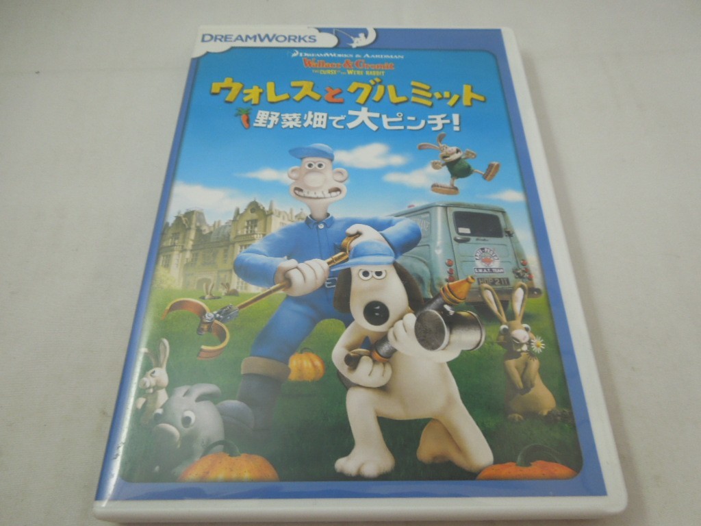 Md V10 072 ウォレスとグルミット 野菜畑 大ピンチ Dvd 洋画 アニメ 吹き替え有り 子ども向け キッズ 海外 売買されたオークション情報 Yahooの商品情報をアーカイブ公開 オークファン Aucfan Com