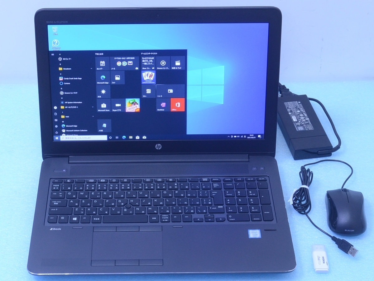 HP ZBook15G3 Xeon E3-1505 v5 32GB SSD512GB＋1TB Quadro M2000 