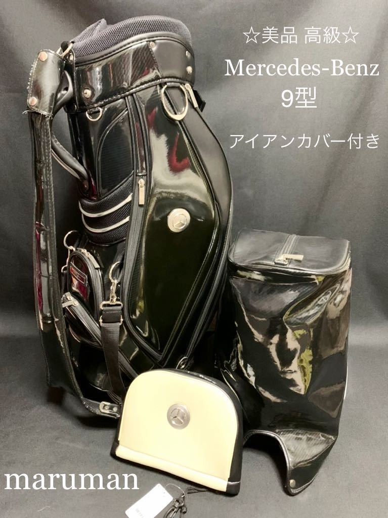 OAKLEY オークリー 新品 定価1.1万 撥水 裏点接触 ストレッチ ソフト
