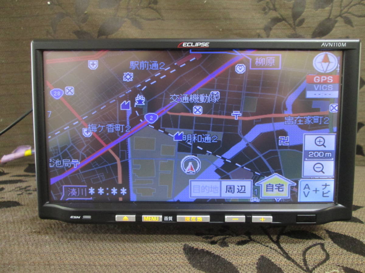イクリプス ECLIPSE AVN110M 地図データ ♪♪2017年度 SDナビ地図