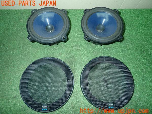 JBL by HARMAN 52v2A コアキシャル 13cm スピーカー 100W 87dB KICKER
