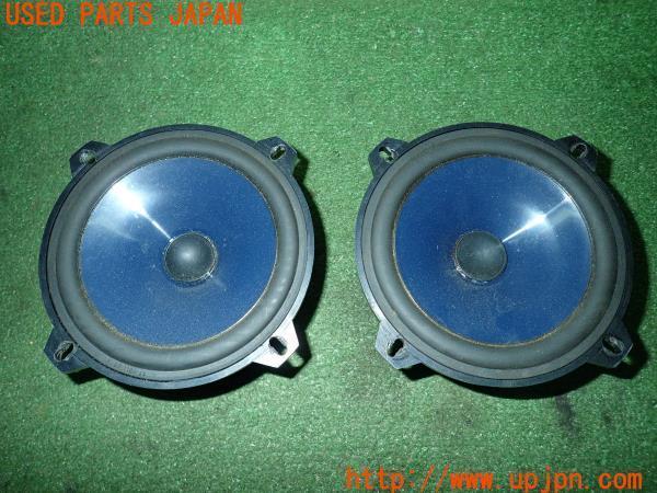 JBL by HARMAN 52v2A コアキシャル 13cm スピーカー 100W 87dB KICKER