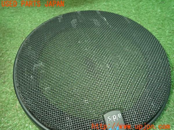 JBL by HARMAN 52v2A コアキシャル 13cm スピーカー 100W 87dB KICKER