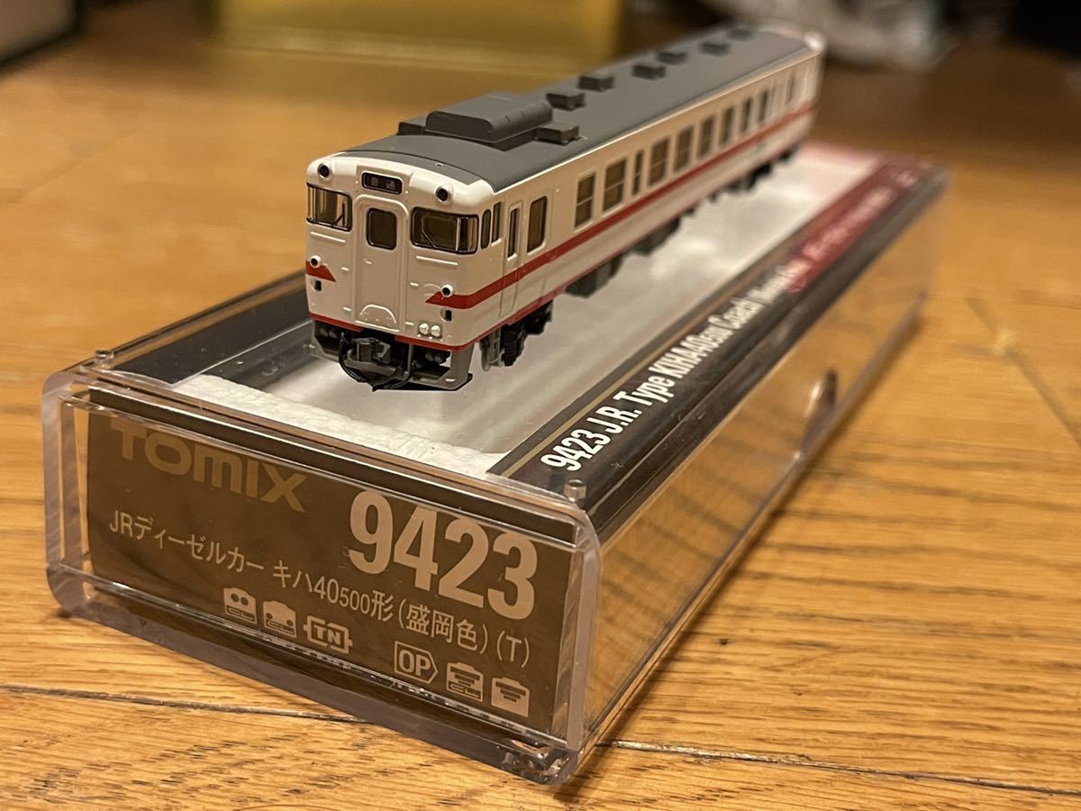 TOMIX キハ40 JRディーゼルカー 盛岡色 JR 9422,9423 M+T キハ40-