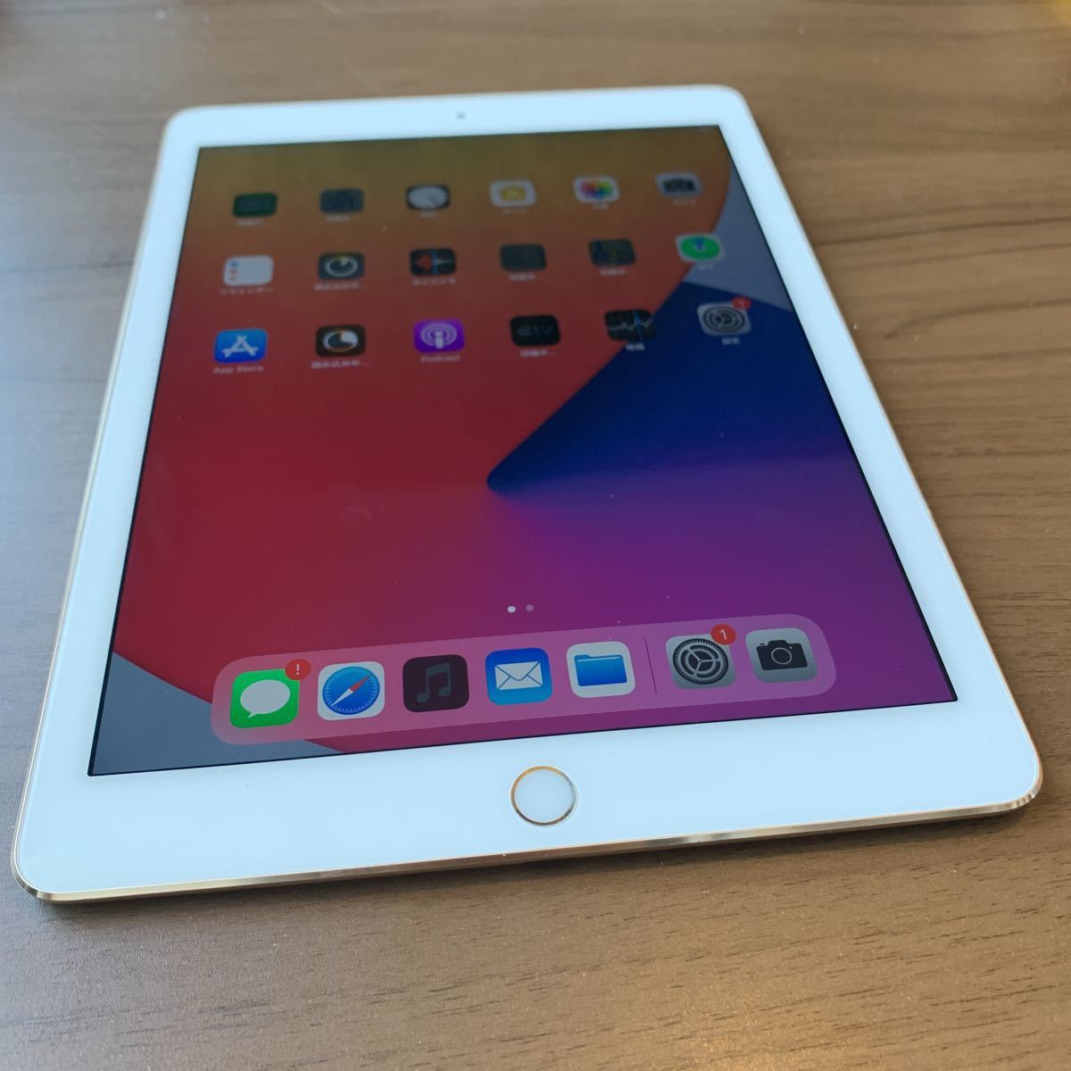 iPad Air2 128G GOLD Wi-Fiモデル 中古品 0225