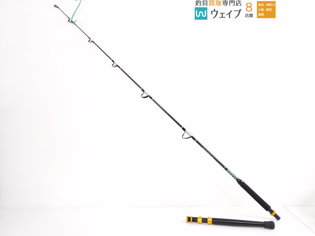 お買い得，得価】 リョービ アドベンチャー パワーターゲット J 300-210