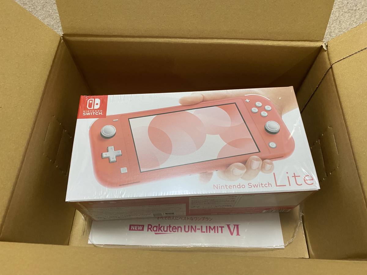 美品 Nintendo Switch あつまれ どうぶつの森セット 初期化済み | DUBS