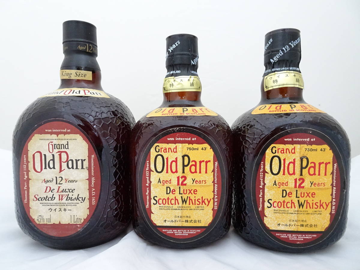 ◇注目! 厚岸 ウィスキー 2020 第五弾 サロルンカムイ 200ml 55% 箱