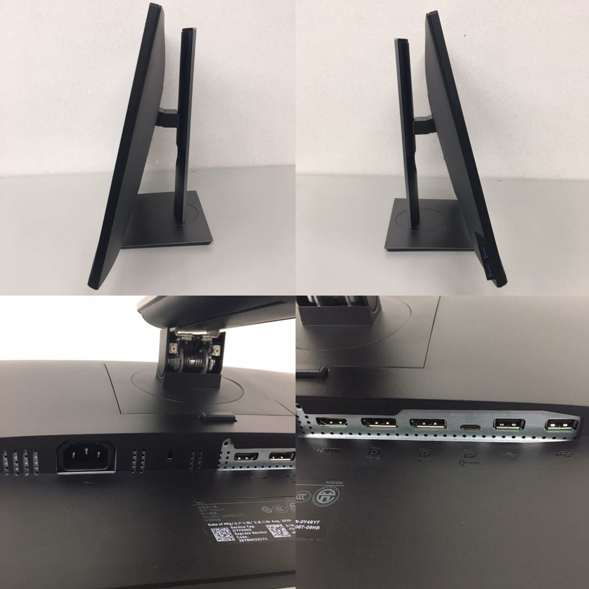 P2421DC 23.8インチ DELL Dell USB-C P2421D デル 液晶モニタ 23.8