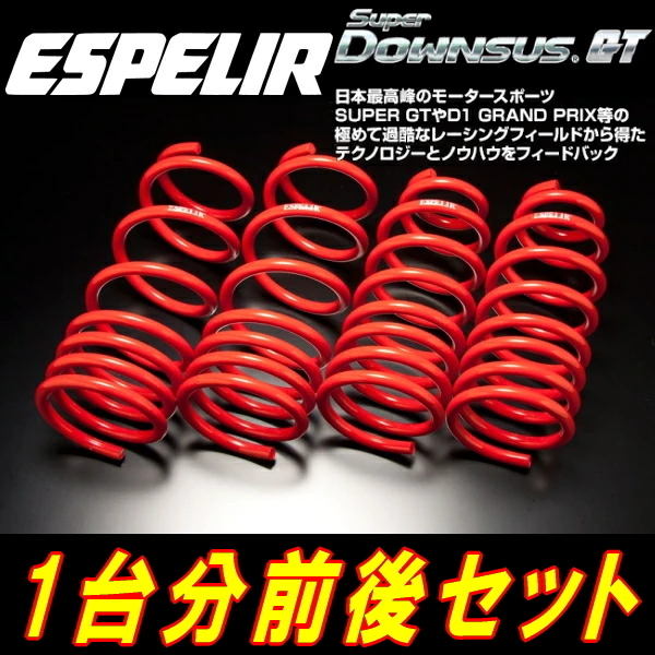 F.C.Real Bristol SOPH. ホワイトショートパンツ　XL トヨシマ ワンサス エクストレイルの通販 【送料無料】トヨシマ