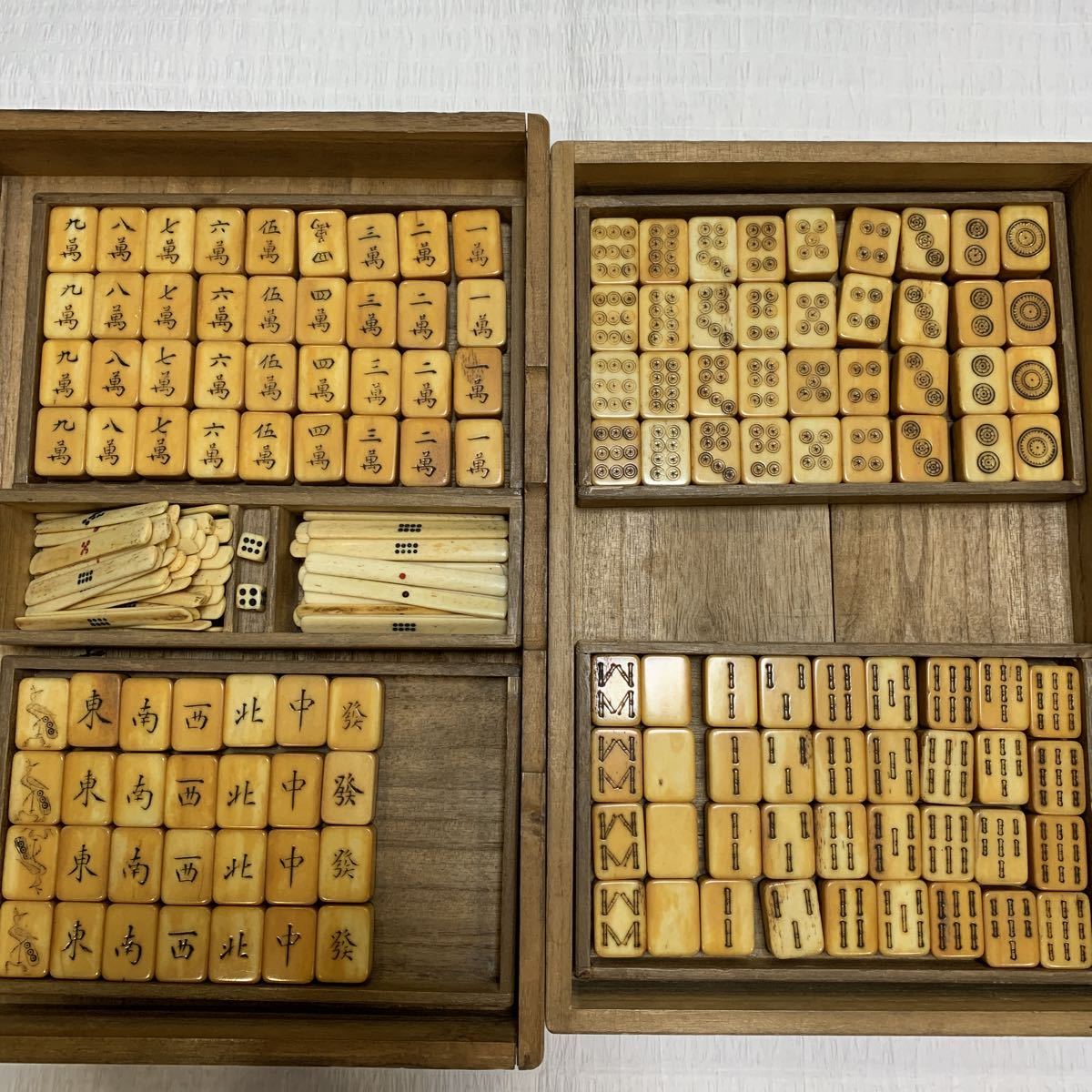 骨牌 背竹牌 麻雀牌 中国美術 時代 竹嵌 唐木箱付 公式通販