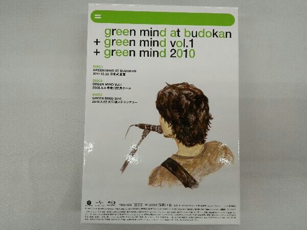 秦基博 ファンクラブ限定、完全受注生産 ブルーレイ3枚組 秦 基博