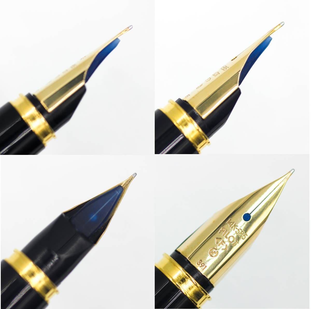 極美品 旧型 パイロット 国光会 研出蒔絵 黒蜻蛉 万年筆 14金