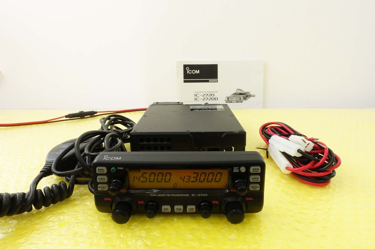 ICOM IC-2720 144⁄430MHz 20W⁄10W⁄2W 0 20W 受信機 アイコム