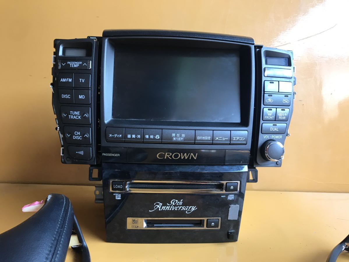 クラウン ロイヤル 後期 アスリート 左右 18系 GRS180 HID GRS181⁄184