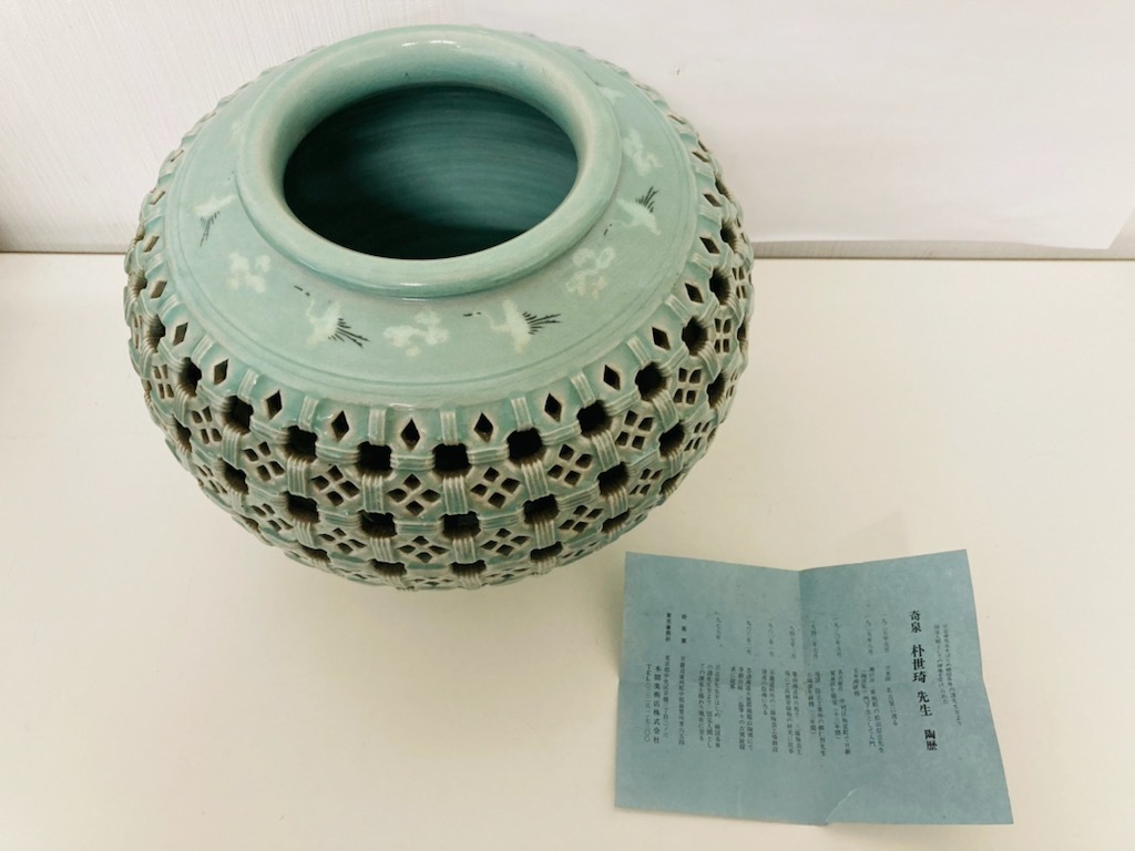志野茶碗 在銘 茶道具 美品 共箱 共布 木箱④① | EUROCHILL.COM.AU
