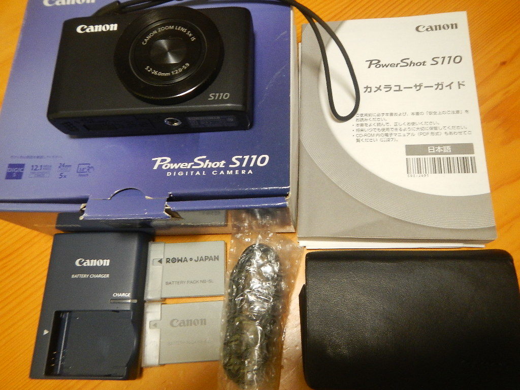 Nikon デジタルカメラ COOLPIX B700 #2108053 B700 COOLPIX | [レッド