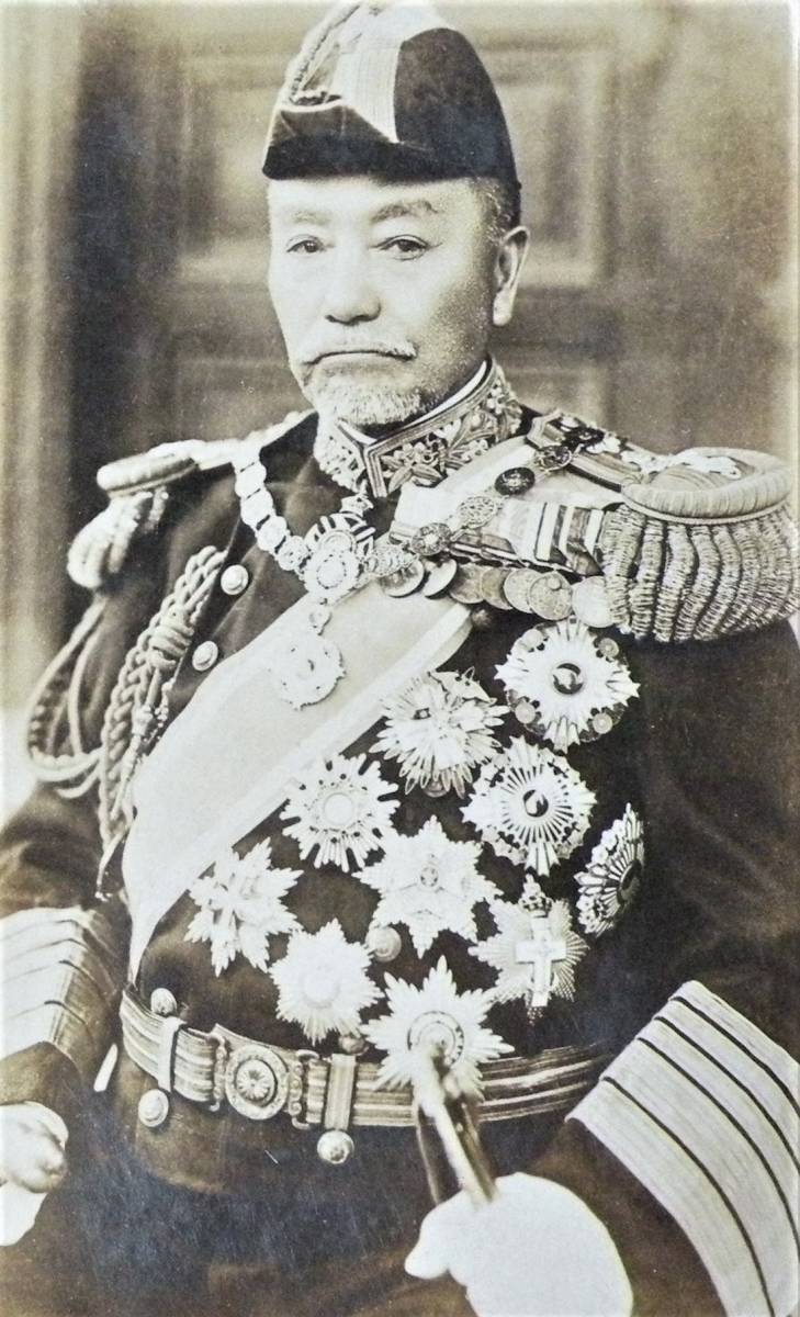 大日本帝国海軍将校 東郷元師肖像 大日本帝国海軍将校 東郷元師肖像