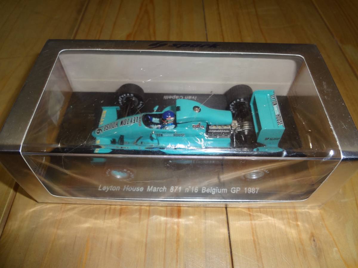 レイトンハウス・マーチ 871 I.カペリ 1987年 ベルギーGP仕様