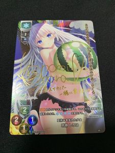 Lycee サインのYahoo!オークション(旧ヤフオク!)の相場・価格を見る