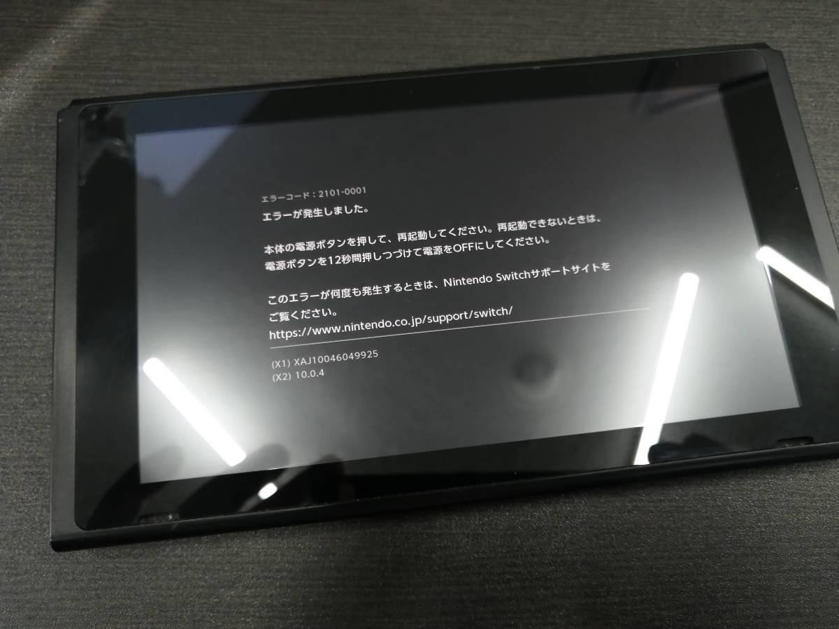 Switch 本体 ジャンク エラー ジャンク エラーコードNintendo Switch Switch 本体 ジャンク エラー ジャンク エラーコードNintendo Switch