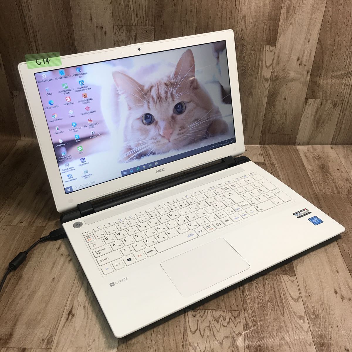 NEC LAVIE NS100/N ホワイト LAVIE ホワイト ノートPC NEC本体 NS100/N