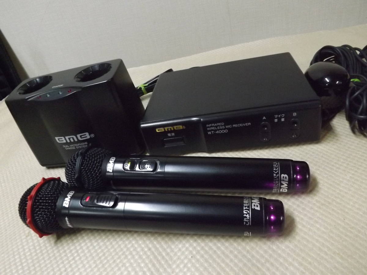 BMB】 赤外線ワイヤレスマイクセットWT-4000 WM-600 動作品 【公式通販】