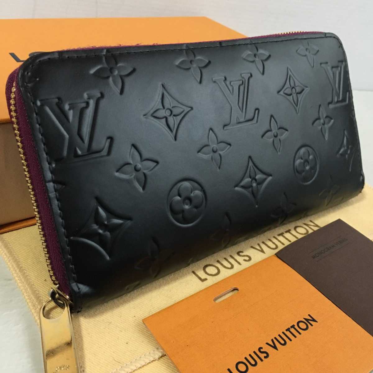 バッグ・財布・小物 モノグラム・シグネチャー カタログ｜ルイ