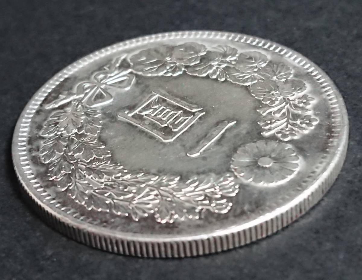一圓銀貨 1円銀貨 ◎古銭 Y08075 直径約37mmの 明治37年の
