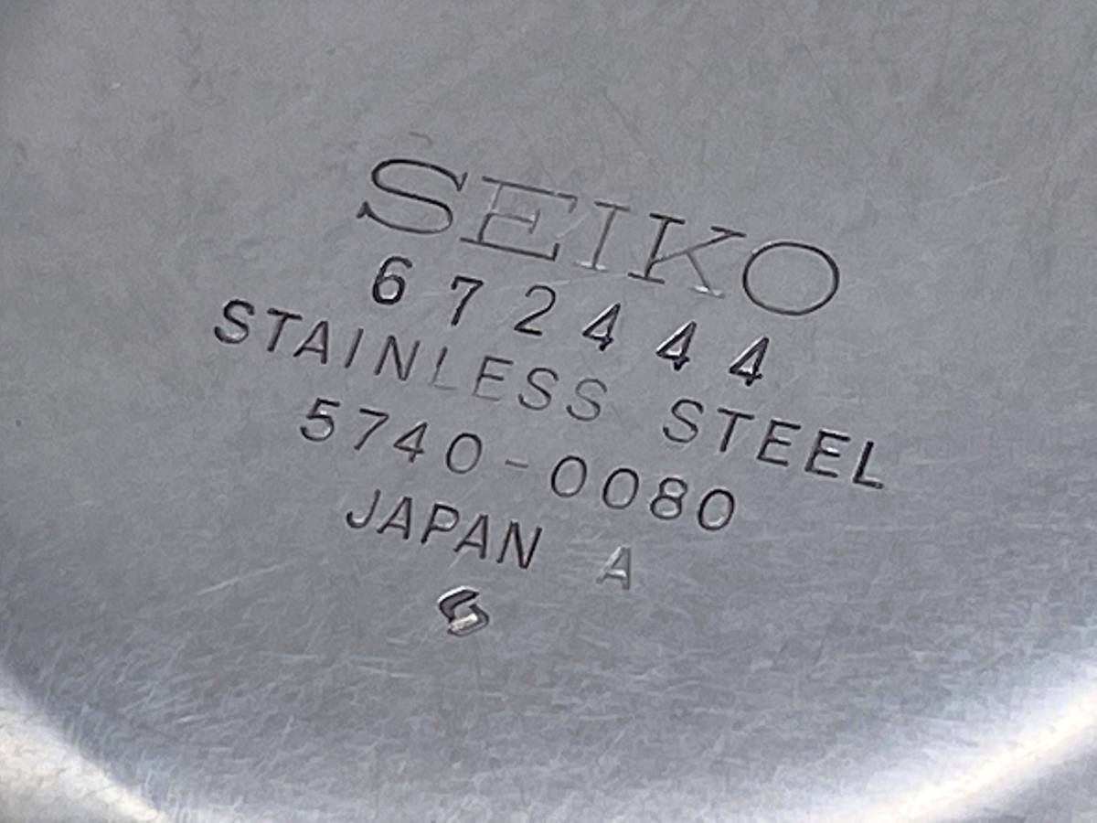 懐中時計 5740-0080 セイコー 10振動 手巻き SEIKO SEIKO革カバー付 
