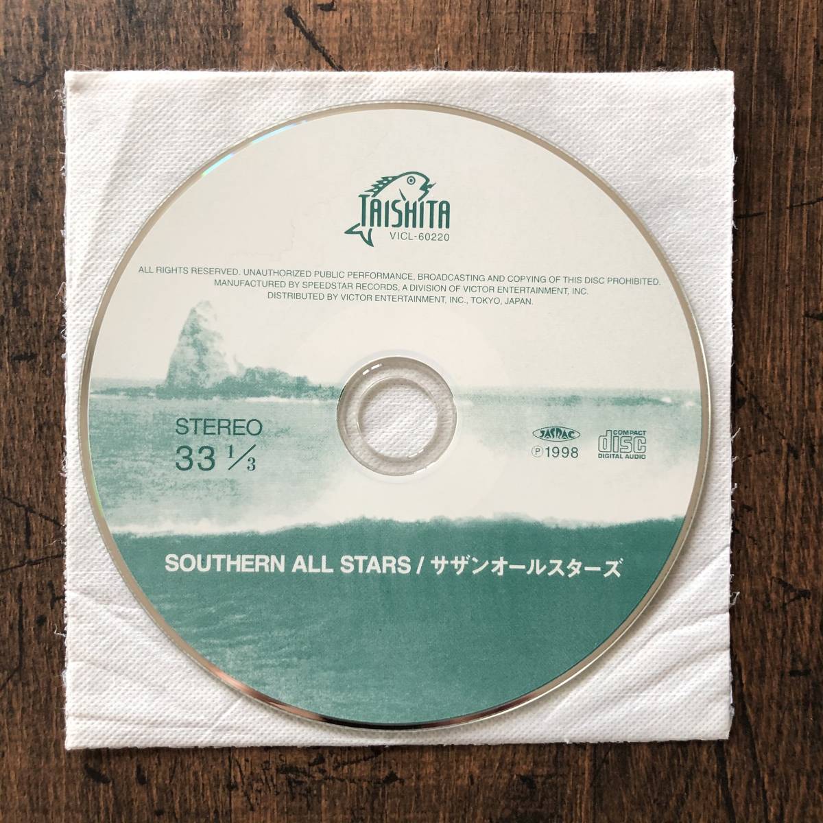 最終セール サザンオールスターズ Southern All Stars Sas 桑田佳祐 紙ジャケットcd サザンオールスターズ 売買されたオークション情報 Yahooの商品情報をアーカイブ公開 オークファン Aucfan Com