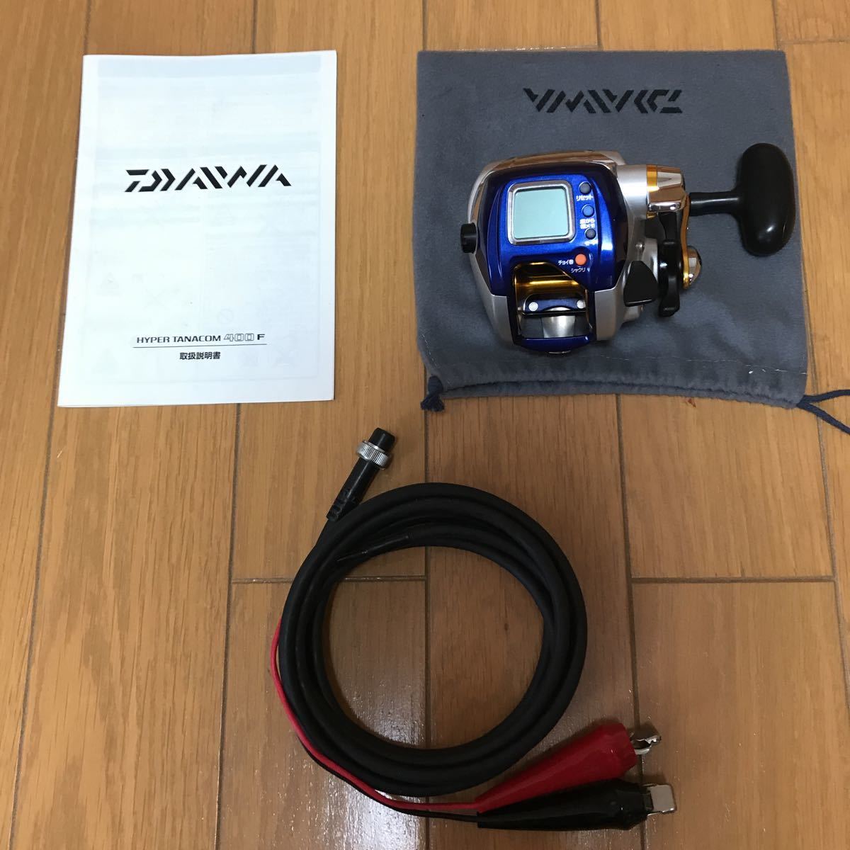 DAIWA 電動リール HYPER TANACOM500F 縫い込ま