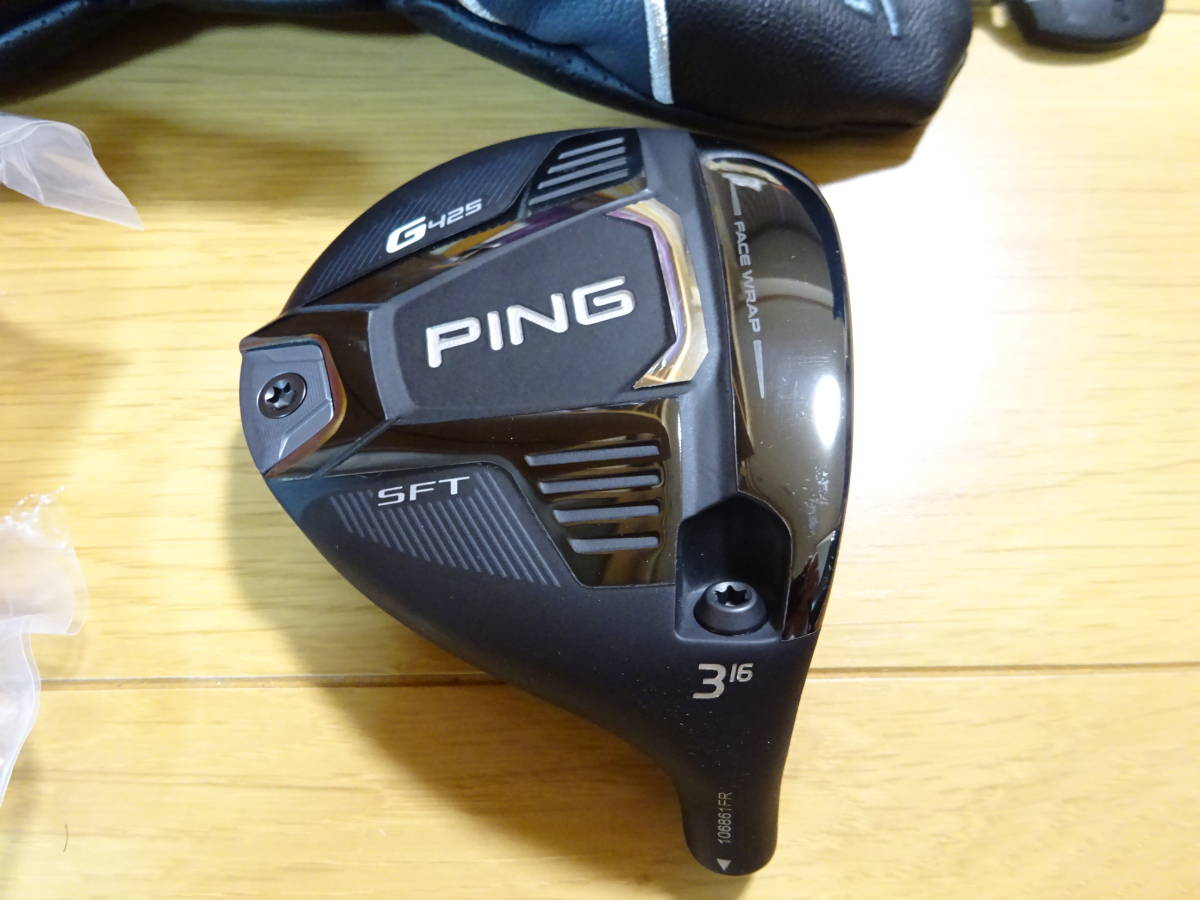 SFT G425 ピン PING 3W フェアウェイウッド 16度 ヘッド 3w