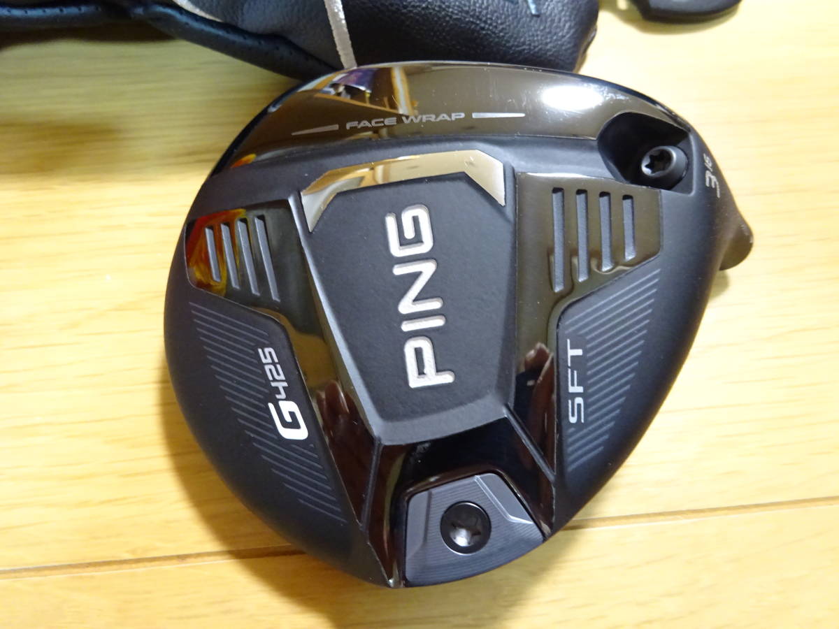 SFT G425 ピン PING 3W フェアウェイウッド 16度 ヘッド 3w