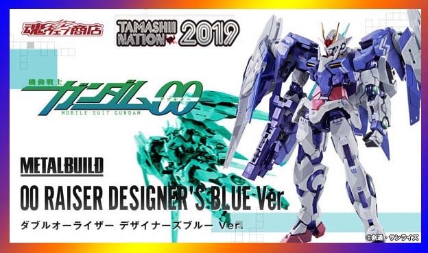 新品未開封.TAMASHII NATION 2019限定★METAL BUILD ダブルオーライザー デザイナーズブルー Ver./輸送箱入り